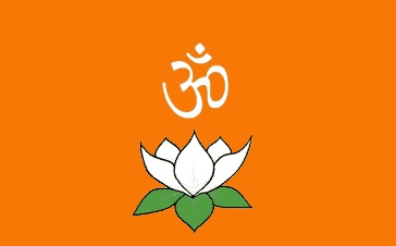 The international Yoga flag